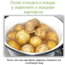 Кухонний лайф хакінг - Все найцікавіше! кухонний