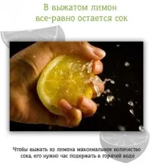 Кухонний лайф хакінг - Все найцікавіше! найцікавіше