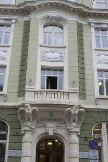 познайомилися