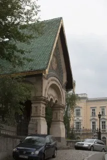 познайомилися