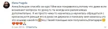 початківців