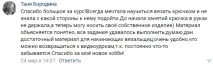 язання