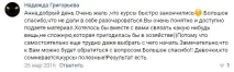 курсу