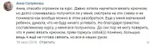 курс
