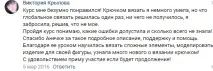 початківців