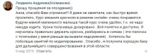 курс