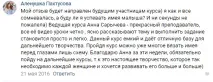 язання