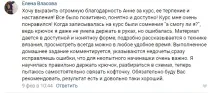 курс