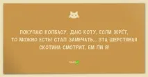 Хлопчик, тебе як звати Як і тату хлопчик
