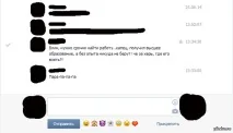 Найкраще Макдональдс Tinkoff