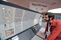 Олія з газу як отримати, і навіщо вона потрібна газу