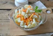 замаринувати