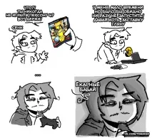 Найкраще Atlus найкраще