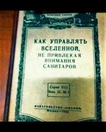 Хлопчик, тебе як звати Як і тату звати