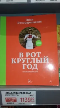 Хлопчик, тебе як звати Як і тату тебе