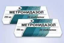 Метронідазол при циститі у жінок лікування