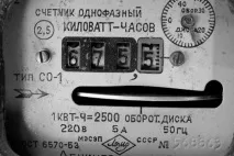 музей