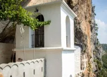 Монастир Острог, Ostrog ostrog