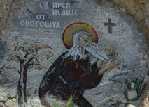 Монастир Острог, Ostrog монастир