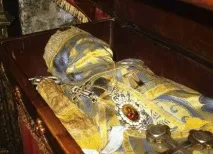 Монастир Острог, Ostrog Острог