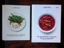 Багато хто принципово не лається українським матом розповідь білоруса, який переїхав до Львова українським