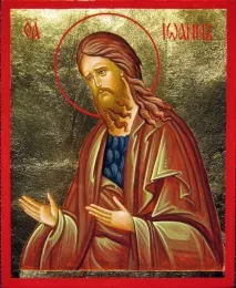Молитви на різні випадки життя! Читати