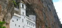 Монастир Острог, Ostrog монастир