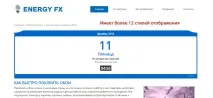 joomla