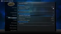 Налаштування Vtuner (Virtual DVB adapters), HTPC OS virtual