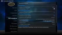 Налаштування Vtuner (Virtual DVB adapters), HTPC OS vtuner