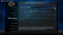 Налаштування Vtuner (Virtual DVB adapters), HTPC OS adapters