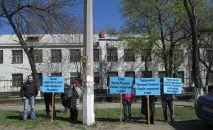 правду