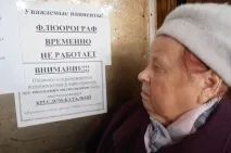 На допомогу що чекає на Савинську лікарню, ЗДОРОВ’Я, АіФ Архангельськ чекає
