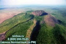 вулкана