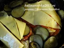 стейк
