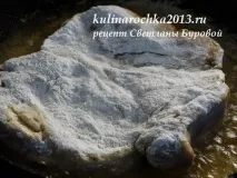 ясний
