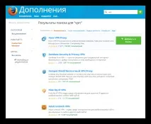 Не вдається зайти на AliExpress основні причини та рішення вдається