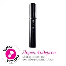 avon