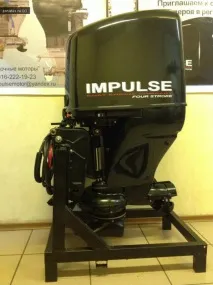Новий вітчизняний човновий мотор підкорив український ринок - у блозі - Виробництво - Зроблено у підкорив