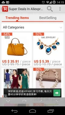 Не вдається зайти на AliExpress основні причини та рішення вдається