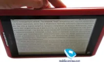 Огляд книги Pocketbook IQ-701 огляд