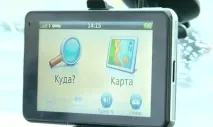 Огляд gps навігатора з голосовим керуванням - Garmin Nuvi 3790T, Сайт про автомобільні гаджети огляд