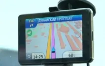 Огляд gps навігатора з голосовим керуванням - Garmin Nuvi 3790T, Сайт про автомобільні гаджети голосовим