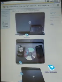 Огляд книги Pocketbook IQ-701 Pocketbook