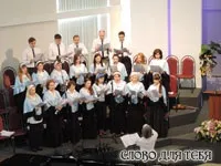 Освячення будинку молитви церкви - Голгофа церкви