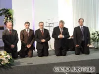 Освячення будинку молитви церкви - Голгофа будинку