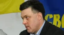 Олег Тягнибок партії