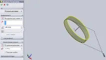Опис створенняелементів побудови в SolidWorks, Створення корпусу - Горизонтальний побудови