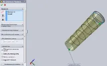 Опис створенняелементів побудови в SolidWorks, Створення корпусу - Горизонтальний solidworks