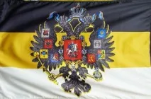 ОККУЛЬТНА СУТНІСТЬ КОМУНІЗМУ його